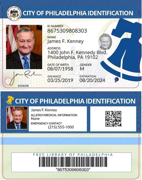 phl id card philadelphia